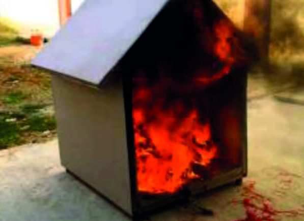 NO FIRE_3 597x435